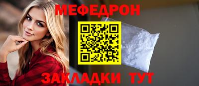 гашишное масло Магадан