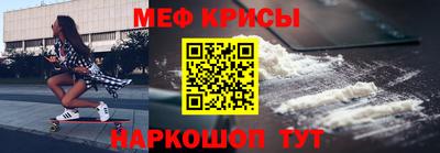СК Кумертау