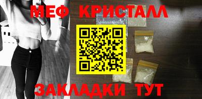 СК Кумертау