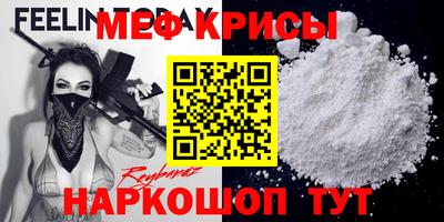 экстази Кулебаки