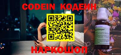 кокс Кунгур