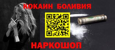 экстази Кулебаки