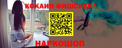 экстази Кулебаки