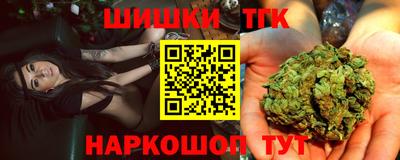 экстази Кулебаки