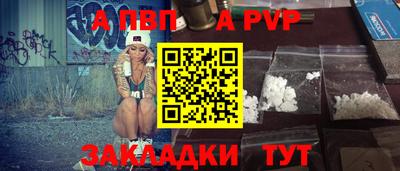 СК Кумертау