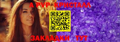 кокс Кунгур