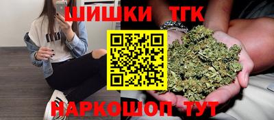 экстази Кулебаки