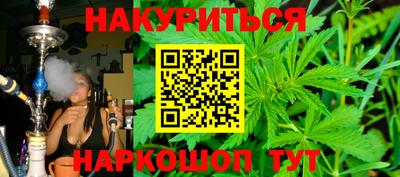 СК Кумертау