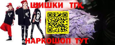 кокс Кунгур