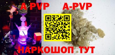 экстази Кулебаки