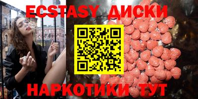 кокс Кунгур