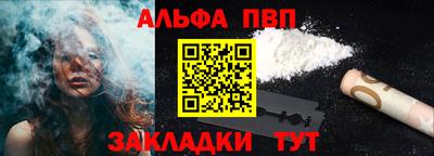 экстази Кулебаки