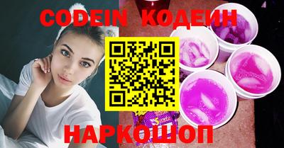 кокс Кунгур