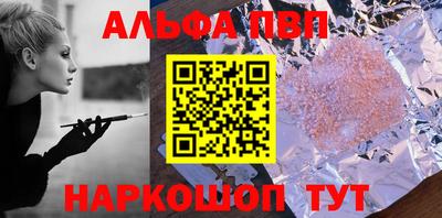 СК Кумертау