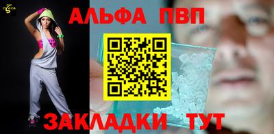 экстази Кулебаки