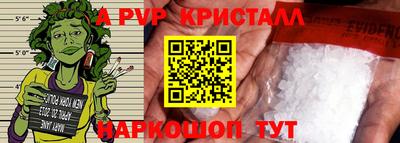 кокс Кунгур