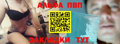 экстази Кулебаки