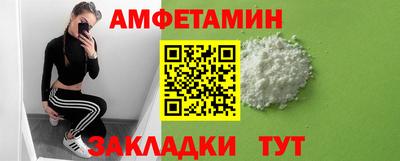 кокс Кунгур