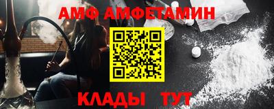 кокс Кунгур