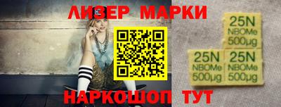 экстази Кулебаки
