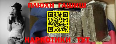 СК Кумертау