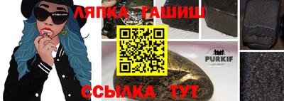 СК Кумертау