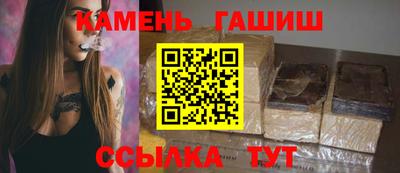кокс Кунгур