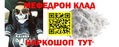 экстази Кулебаки