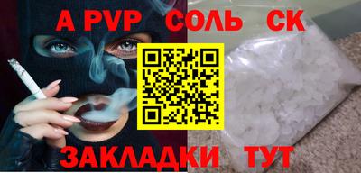 кокс Майкоп