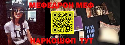 СК Кумертау