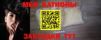 СК Кумертау