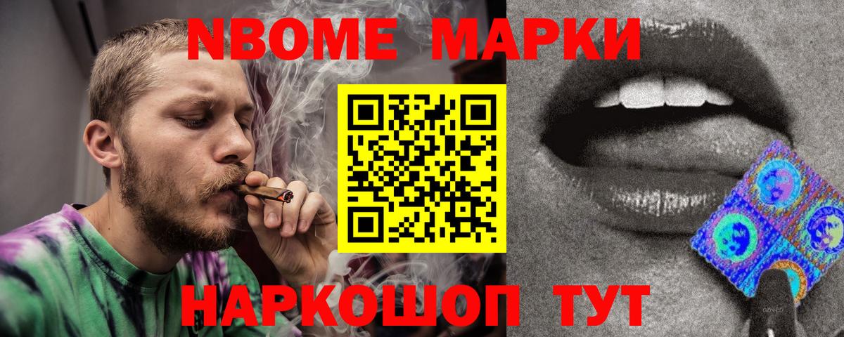 Лсд 25 экстази ecstasy  Лсд 25 экстази  LSD-25 экстази кислота  Елец  Вход с VPN 