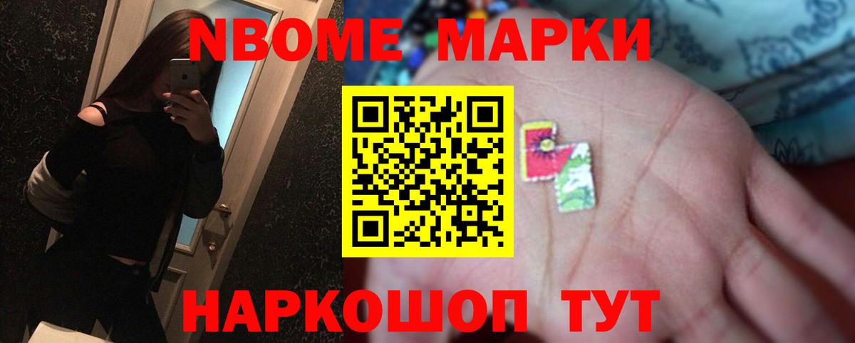 LSD-25 экстази кислота Елец